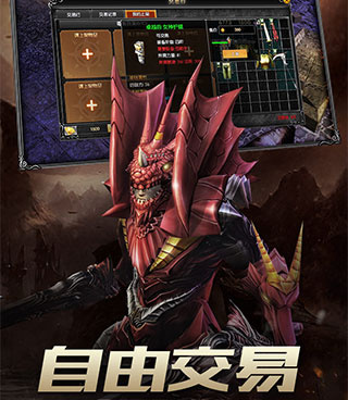 近期好玩的横版竞技手游合集