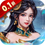 大秦帝国风云录(0.1折百抽神将)