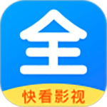 快看影视大全港澳台版