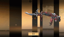 CF手游甲胄霓裳皆木兰活动攻略