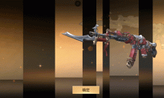 CF手游甲胄霓裳皆木兰活动攻略