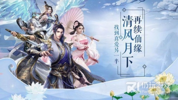 跟天逆一样的手游合集