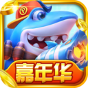 天天捕鱼嘉年华版