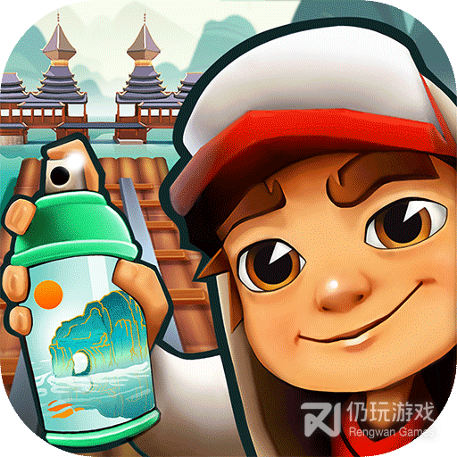 地铁跑酷经典版