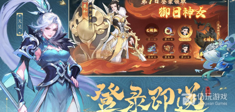 场景广阔的手游合集