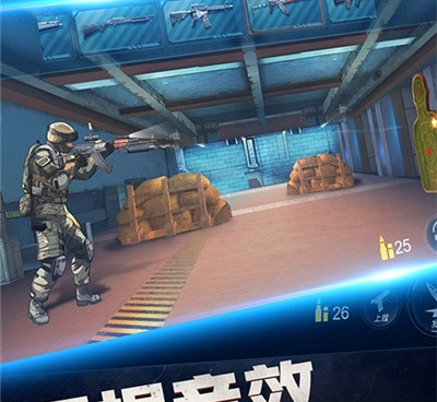 战地射击手游合集