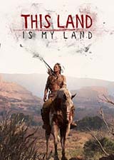 这是我的土地