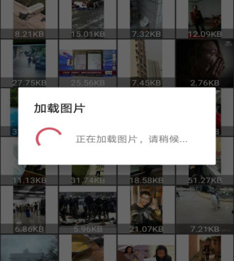 qq删除聊天记录手机软件合集