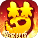 梦幻西游