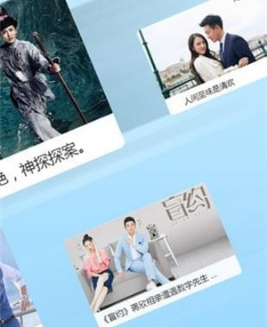 像汤姆影院这样的手机软件合集