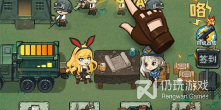 操作简单的战斗吃鸡手游排行榜