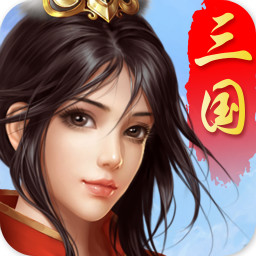 跨越千年h5