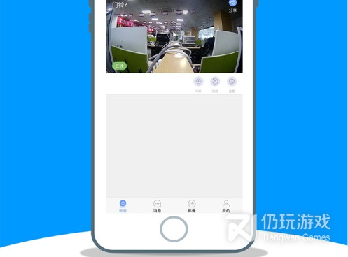 电脑监控手机软件合集