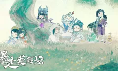 暴走英雄坛3月8日特暗教程