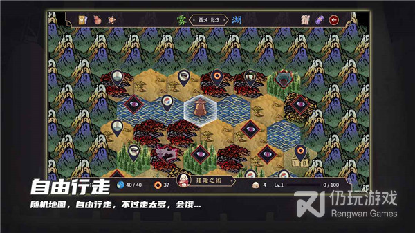 适合暑假玩的策略冒险手游合集