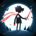 暮夜传说中文版