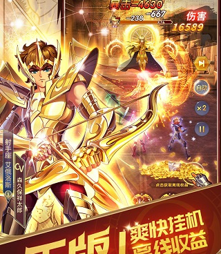 大家都喜欢的硬核手游合集