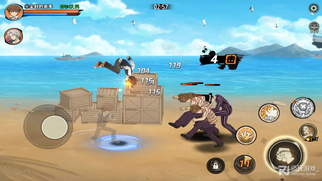 家庭教师全CG解锁版