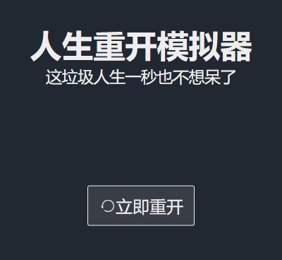 秘书升职养成手游合集