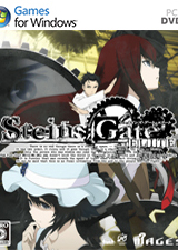 命运石之门精英