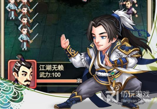 类似暴走大侠的手游合集