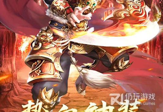 荣耀霸业所有版本手游合集