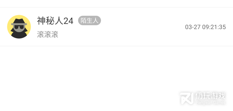 可以同城社交的手机软件合集