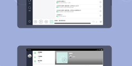 腾讯旗下的音乐手机软件排行榜