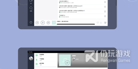 腾讯旗下的音乐手机软件排行榜