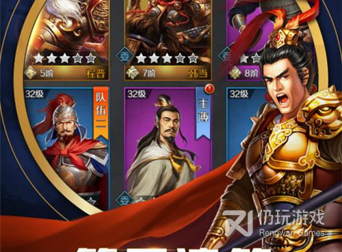 跨越千年手游合集