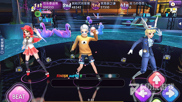 次世代音舞手游合集