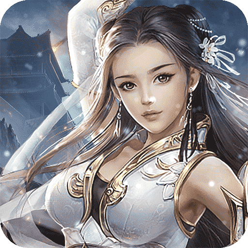 戳爆三国（0.1折旺旺大礼包）