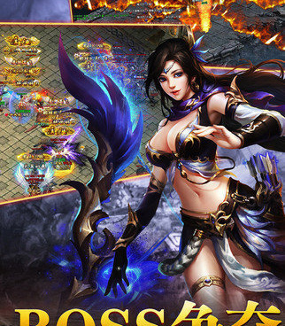 诅咒铠甲2所有版本手游合集