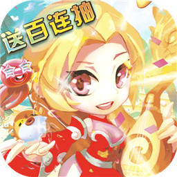 游艺传奇（直送贵族10）