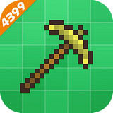 泰拉瑞亚助手1.4.9版本