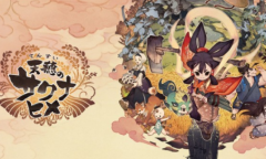 《天穗之咲稻姬》销量突破百万 主机平台开启折扣