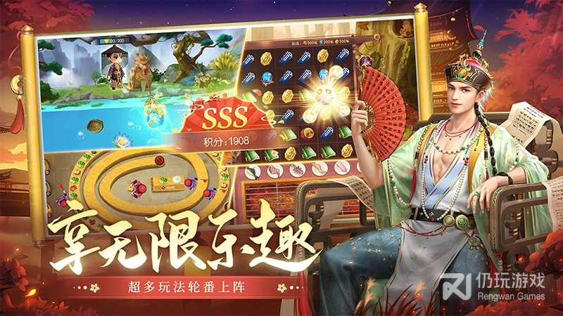 叫我万岁爷最新版