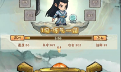 大话仙境手游礼包码2023最新一览