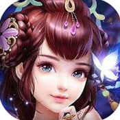 梦幻情缘测试版