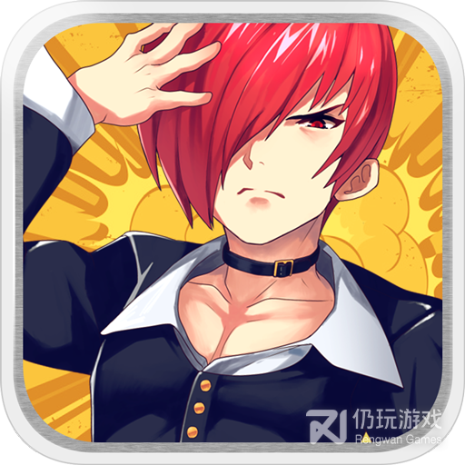 如果的世界新服