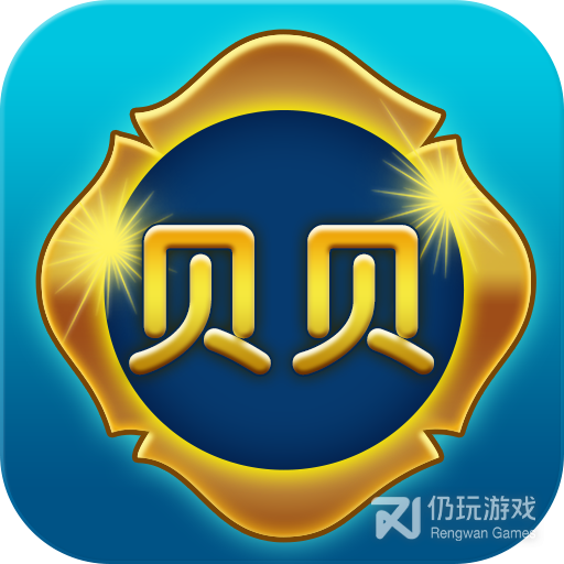 贝贝捕鱼九游版