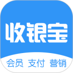 商户收银宝