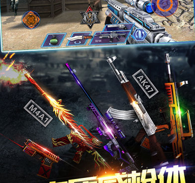 跟恐怖躲猫猫4相似的手游合集