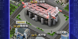 道士超牛的传奇手游排行榜