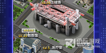 道士超牛的传奇手游排行榜