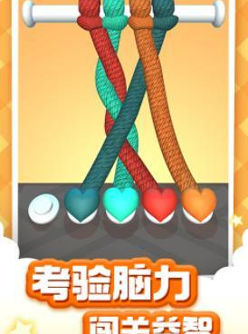 免费畅玩的烧脑谜题手游合集