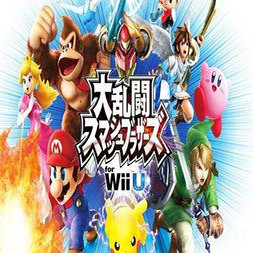 任天堂全明星大乱斗经典版