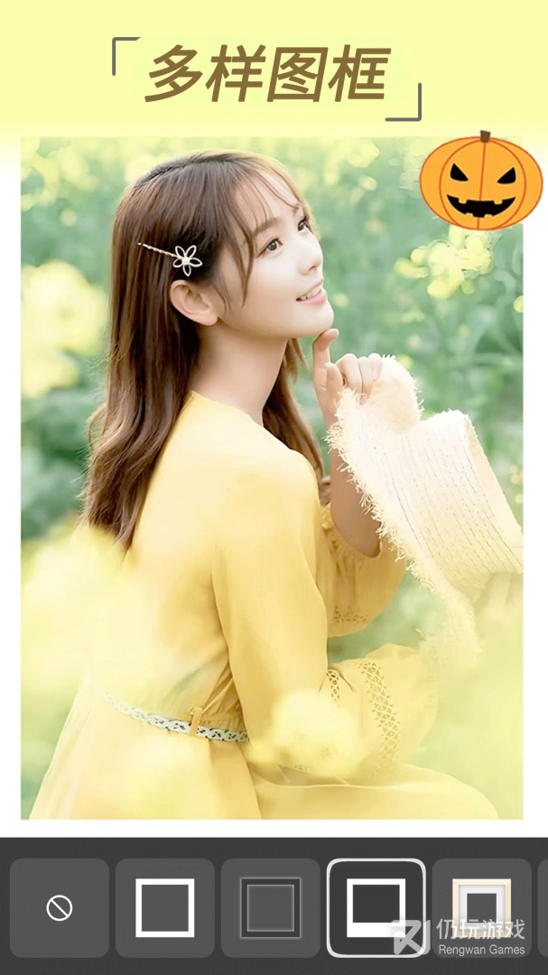 自拍拼图相机2024版