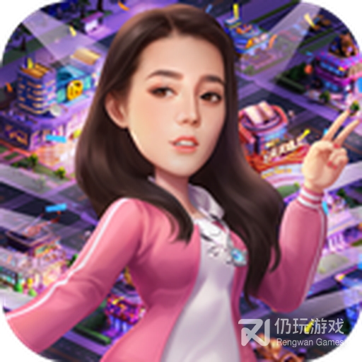 奔跑吧王牌手机版