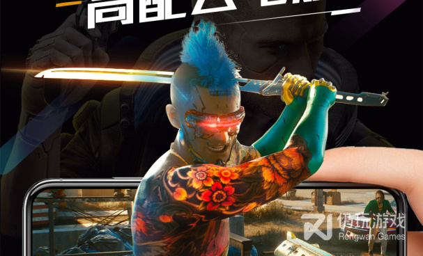 每天免费体验6小时的云电脑手机软件合集